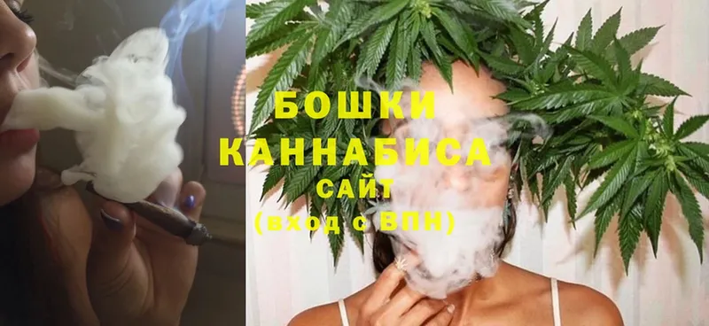 Шишки марихуана Bruce Banner  купить наркотик  Зуевка 